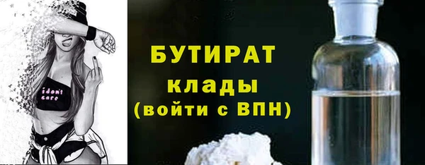 ешки Верея